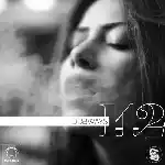 دانلود آهنگ دابویز قسمت 142 از سل